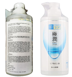 HadaLabo Gokujyun Hyaluronic Lotion